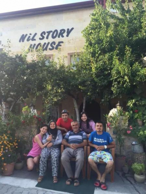 Nil Story House